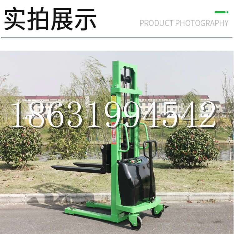 赤水市电动叉车堆高车液压铲车电瓶1吨2吨站驾步行式小型全自动叉车
